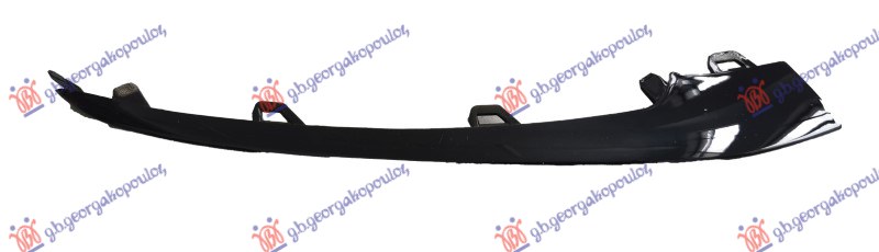 FRONT BUMPER MOULDING LOWER PRIMED (AMG-LINE)