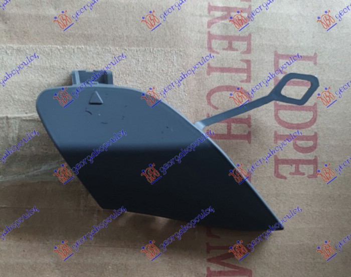 TOW HOOK COVER FRONT PRIMED