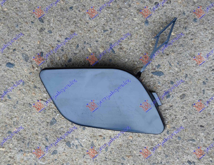 TOW HOOK COVER FRONT