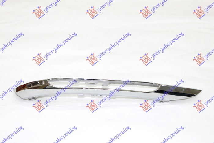 FRONT BUMPER GRILLE MOULDING CHROME