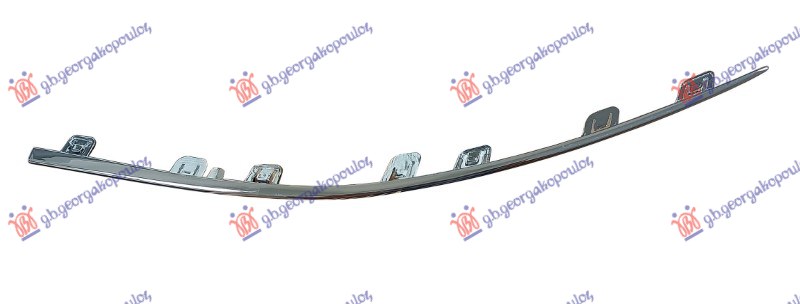FRONT BUMPER GRILLE MOULDING LOWER (CHROME) (AMG LINE)