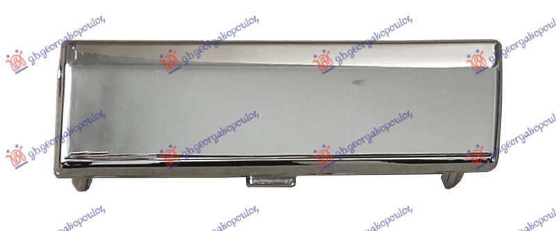 TOW HOOK COVER REAR LOWER (AMG LINE) CHROME
