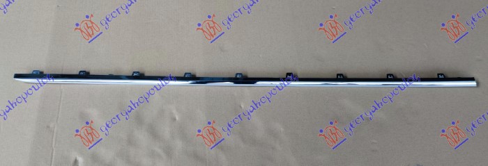 DOOR SILL PLASTIC FRONT MOULDING CHROME (AVANTGARDE/EXCLUSIVE)