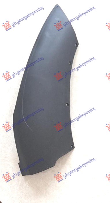 FRONT BUMPER MOULDING LOWER (AMG LINE)