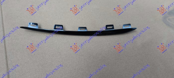 FRONT BUMPER GRILLE MOULDING LOWER BLACK POLISHED (AMG-LINE)