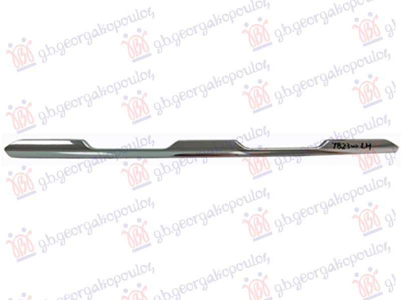 GRILLE MOULDING CHROME UPPER