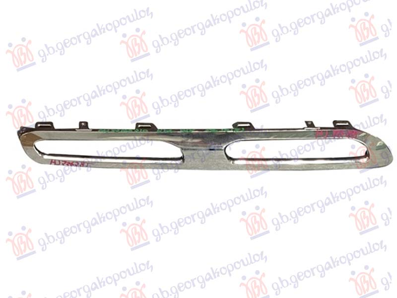 GRILLE MOULDING CHROME OUTER