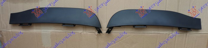 FRONT BUMPER SIDE SPOILER LOWER (RH=LH)