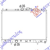 ΨΥΓΕΙΟ 1.8-2.0 cc (42.5x65.8x16) ΜΗΧ. (KOYO)