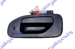 DOOR HANDLE FRONT OUTER