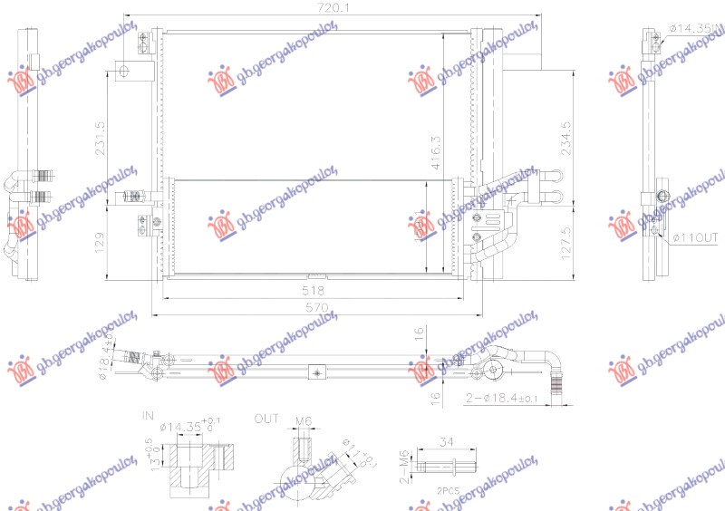 ΨΥΓΕΙΟ A/C 1.6 ΒΕΝΖΙΝΗ/ΥΒΡΙΔΙΚΟ (530x415x16) (NRF)