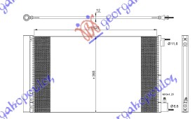 ΨΥΓΕΙΟ A/C BEN-ΠΕΤΡ(63.2x39.2x12)