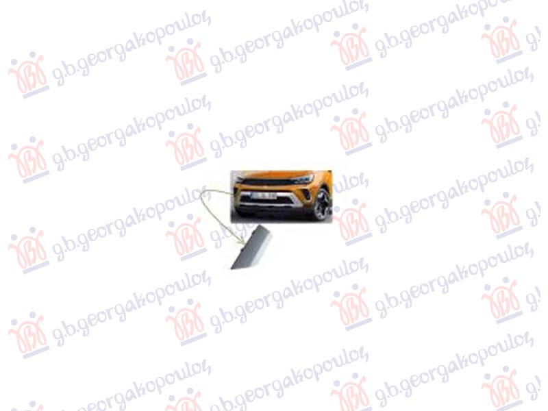 ΔΙΑΚΟΣΜΗΤΙΚΟ ΔΙΧΤΥΟΥ ΠΡΟΦΥΛΑΚΤΗΡΑ ΕΜΠΡΟΣ (ΑΝΩ) (ΓΚΡΙ/ΑΣΗΜΙ)