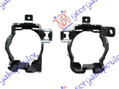 FOG LAMP BRACKET PLASTIC (SET)