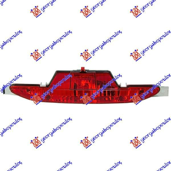 REAR FOG LAMP (E)