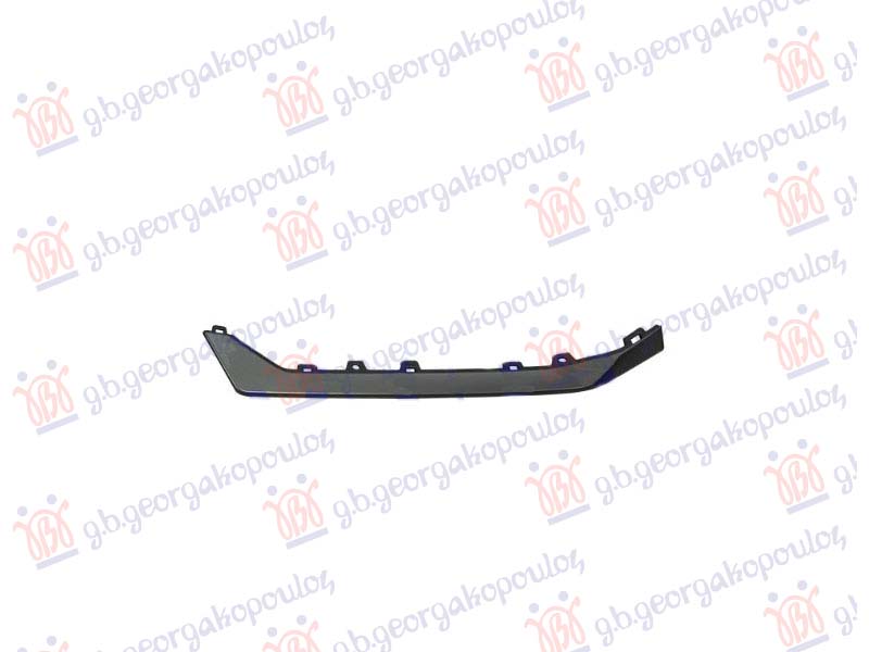 FRONT BUMPER GRILLE MOULDING PRIMED (SILVER)