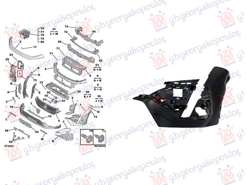 ΠΡΟΦΥΛΑΚΤΗΡΑΣ ΕΜΠΡΟΣ ΑΚΡΑΙΟΣ