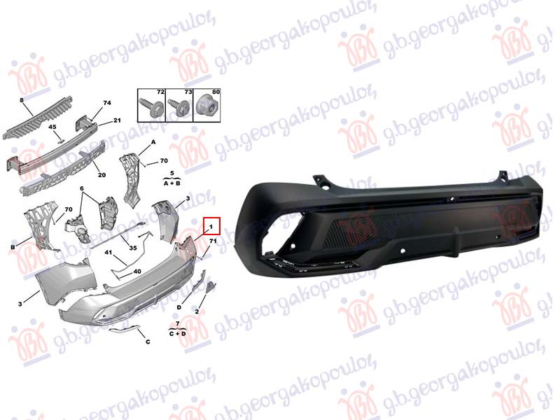 ΠΡΟΦΥΛΑΚΤΗΡΑΣ ΠΙΣΩ (ΜΕ 4 PDC & ΚΑΜΕΡΑ)