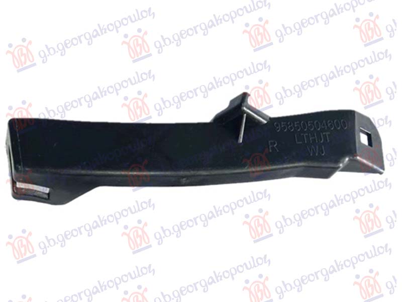 ΒΑΣΗ ΠΡΟΦΥΛΑΚΤΗΡΑ ΠΙΣΩ ΚΑΤΩ ΠΛΑΣΤΙΚΗ