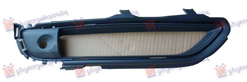 FRONT BUMPER GRILLE LOWER (W/1 PDC)