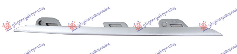 FRONT BUMPER GRILLE MOULDING SIDE MIDDLE SILVER