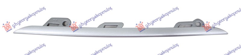FRONT BUMPER GRILLE MOULDING SIDE LOWER SILVER