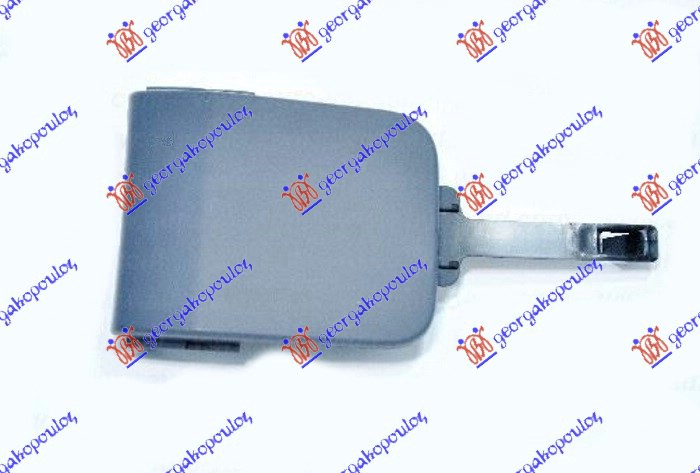 TOW HOOK COVER FRONT