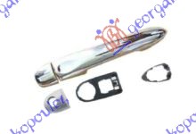 DOOR HANDLE FR/RR OUTER (RH=LH) CHROME