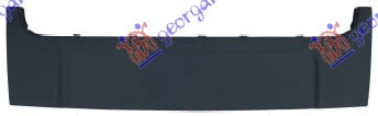 FRONT LICENCE PLATE PLASTIC -2014