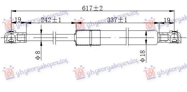 ΑΜΟΡΤΙΣΕΡ ΜΠΑΓΚΑΖ (S.W.) (617L-510N)