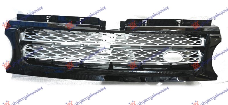 GRILLE (ATLAS FINISH)