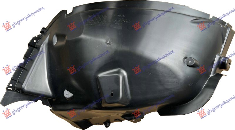 FRONT INNER PLASTIC FENDER (FRONT PART)