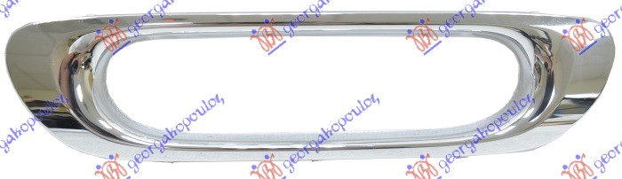 REAR FOG LAMP FRAME CHROME (CHROME LINE)