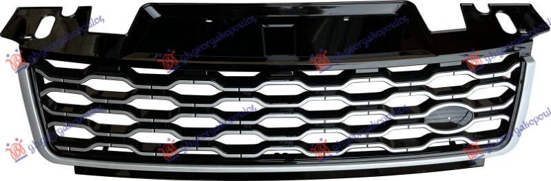 GRILLE (AUTOBIOGRAPHY)
