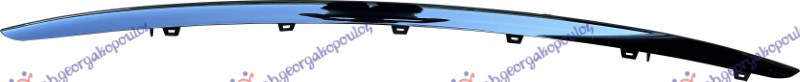 FRONT BUMPER SPOILER MOULDING PAINTED BLACK (R-DYNAMIC)