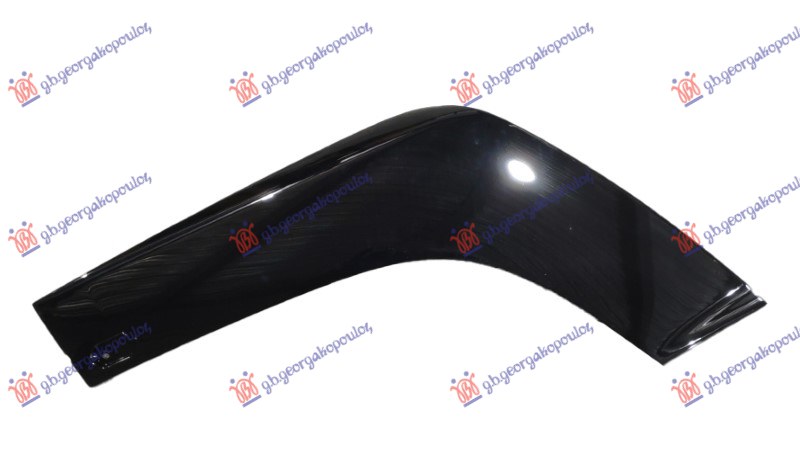 ΔΙΑΚΟΣΜΗΤΙΚΟ ΠΡΟΦΥΛΑΚΤΗΡΑ ΠΙΣΩ ΑΚΡΑΙΟ ΒΑΜΜΕΝΟ ΜΑΥΡΟ