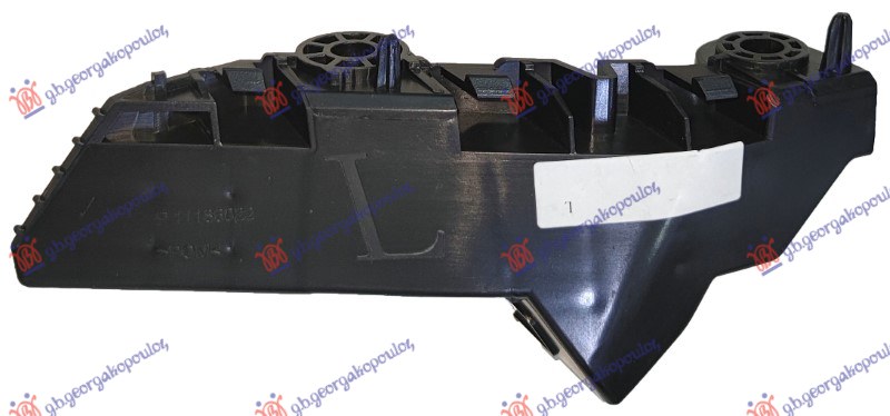 ΒΑΣΗ ΠΡΟΦΥΛΑΚΤΗΡΑ ΕΜΠΡΟΣ ΑΝΩ ΠΛΑΣΤΙΚΗ