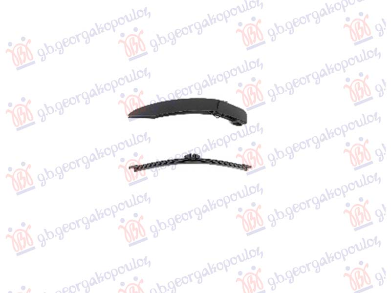 ΥΑΛΟΚΑΘΑΡΙΣΤΗΡΑΣ ΠΙΣΩ ΜΕ ΜΠΡΑΤΣΟ 260mm