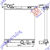 ΨΥΓΕΙΟ ΝΕΡΟΥ 1,0i-12V (35x36x1,9)