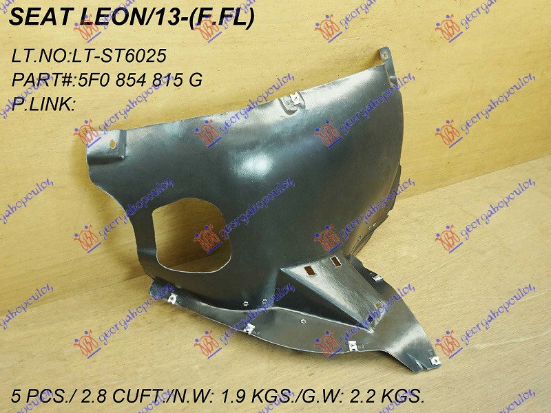 FRONT INNER FENDER (FR. PART)