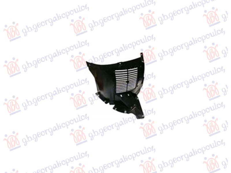 FRONT INNER FENDER PLASTIC (FRONT PART)