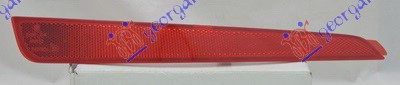 REAR BUMPER REFLECTOR (E)