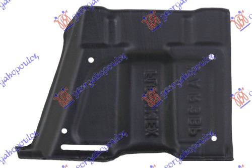 UNDER ENGINE COVER PLASTIC 1.4 D-4D