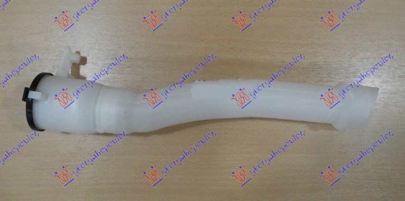 NIPER WASHER TANK (NECK ONLY) W/CAP