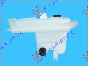 WIPER WASHER TANK WITH MOTOR & NECK