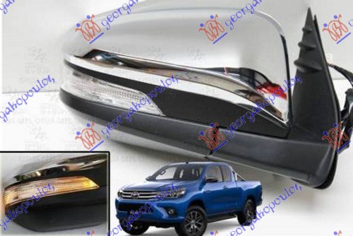 DOOR MIRROR SIDE LAMP