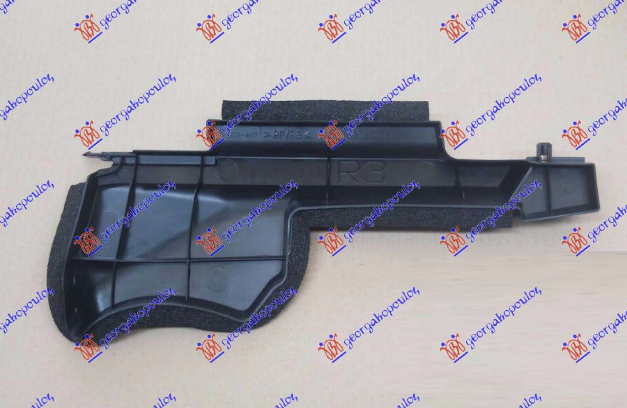 RADIATOR SUPPORT BRACKET VERTICAL PLASTIC