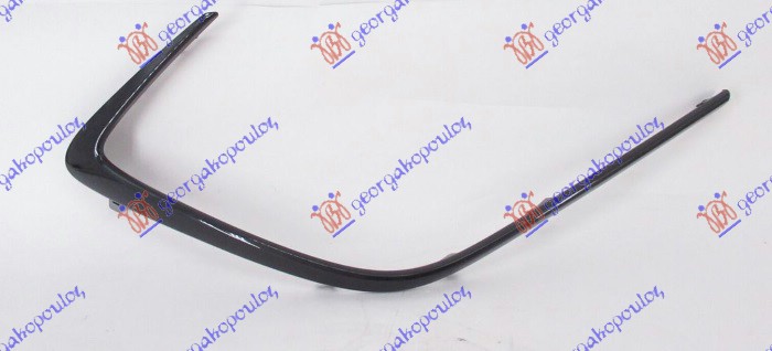 FRONT BUMPER GRILLE MOULDING SMOKE GRAY