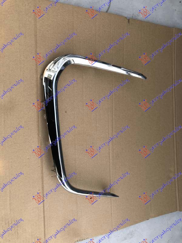 FRONT BUMPER GRILLE MOULDING CHROME