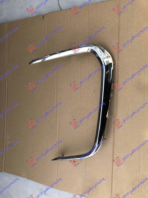 FRONT BUMPER GRILLE MOULDING CHROME